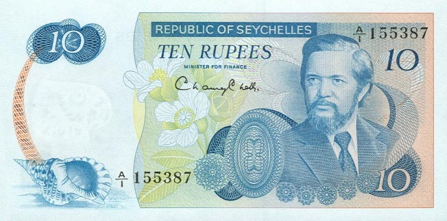 Front of Seychelles p19a: 10 Rupees from 1976