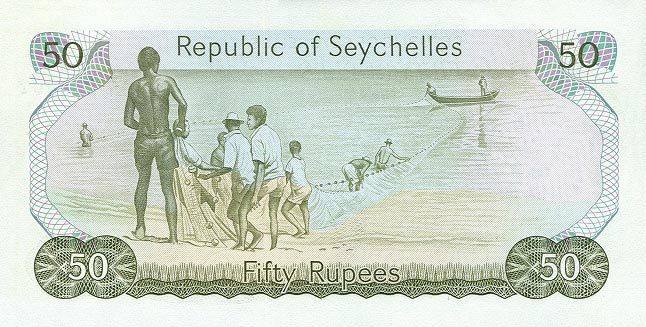 Back of Seychelles p21a: 50 Rupees from 1977