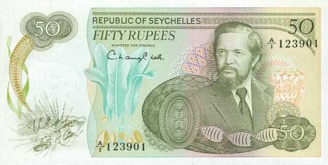 Front of Seychelles p21a: 50 Rupees from 1977