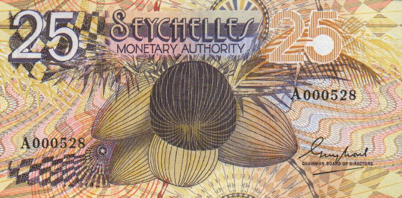 Front of Seychelles p24a: 25 Rupees from 1979