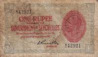 Gallery image for Seychelles p2f: 1 Rupee