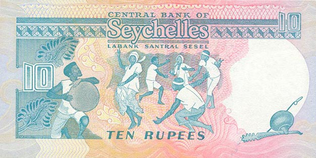 Back of Seychelles p32a: 10 Rupees from 1989