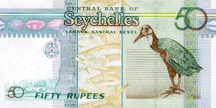 Back of Seychelles p43a: 50 Rupees from 2011