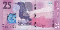 Gallery image for Seychelles p48: 25 Rupees