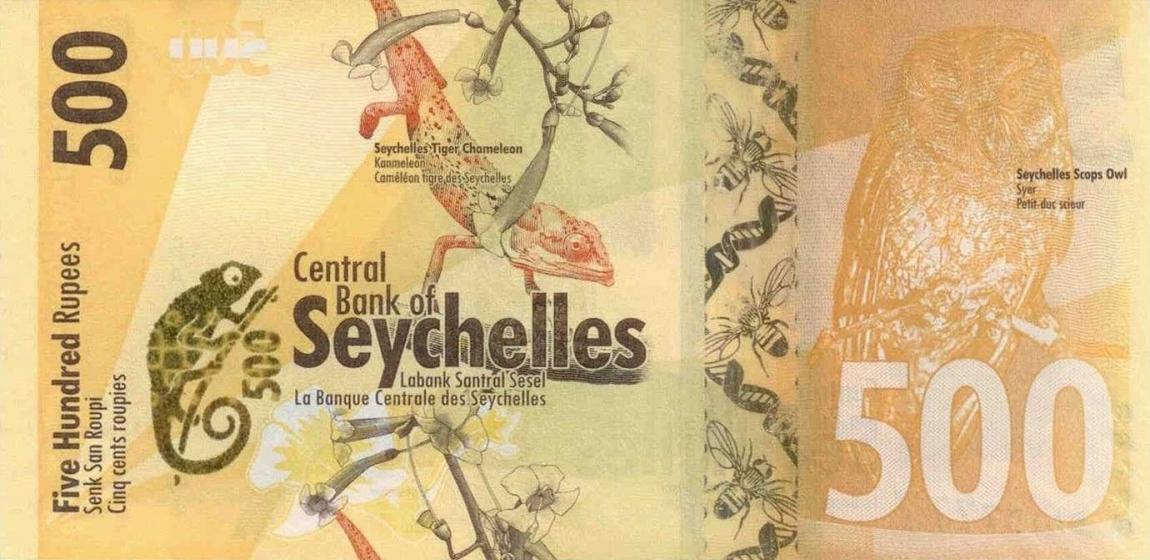 Back of Seychelles p51: 500 Rupees from 2016