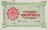 Gallery image for Seychelles p9: 10 Rupees