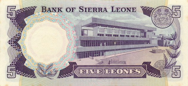 Back of Sierra Leone p12: 5 Leones from 1980