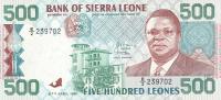 p19 from Sierra Leone: 500 Leones from 1991