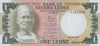 Gallery image for Sierra Leone p5a: 1 Leone