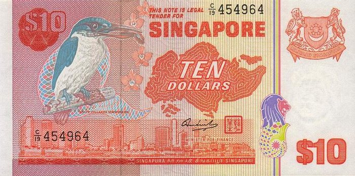 Front of Singapore p11a: 10 Dollars from 1979