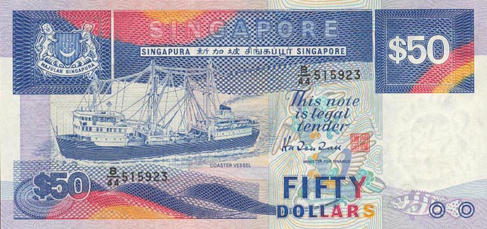 Front of Singapore p22a: 50 Dollars from 1987
