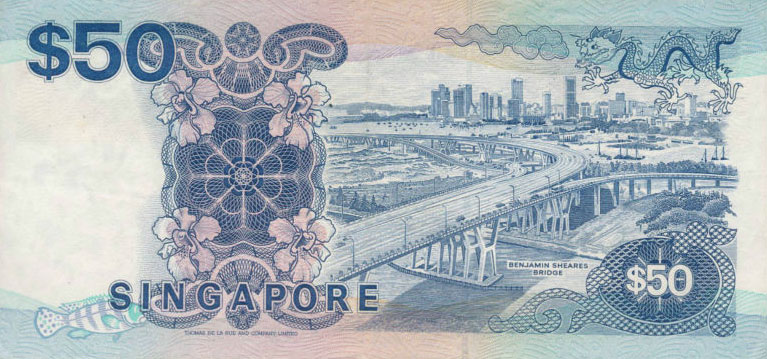Back of Singapore p22b: 50 Dollars from 1987
