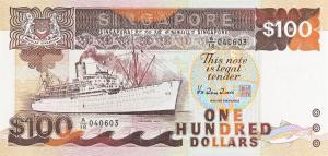 p23b from Singapore: 100 Dollars from 1995 p23b from Singapore: 100 Dollars from 1995