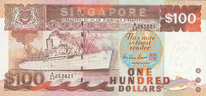 Front of Singapore p23c: 100 Dollars from 1995