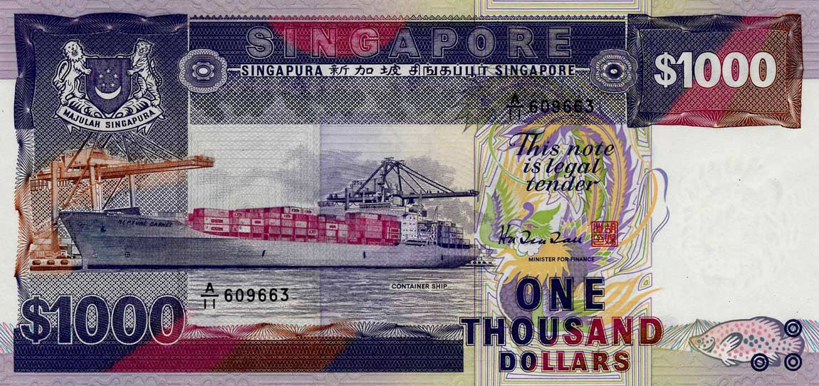 Front of Singapore p25b: 1000 Dollars from 1984