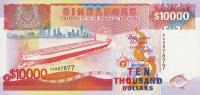 p26 from Singapore: 10000 Dollars from 1987