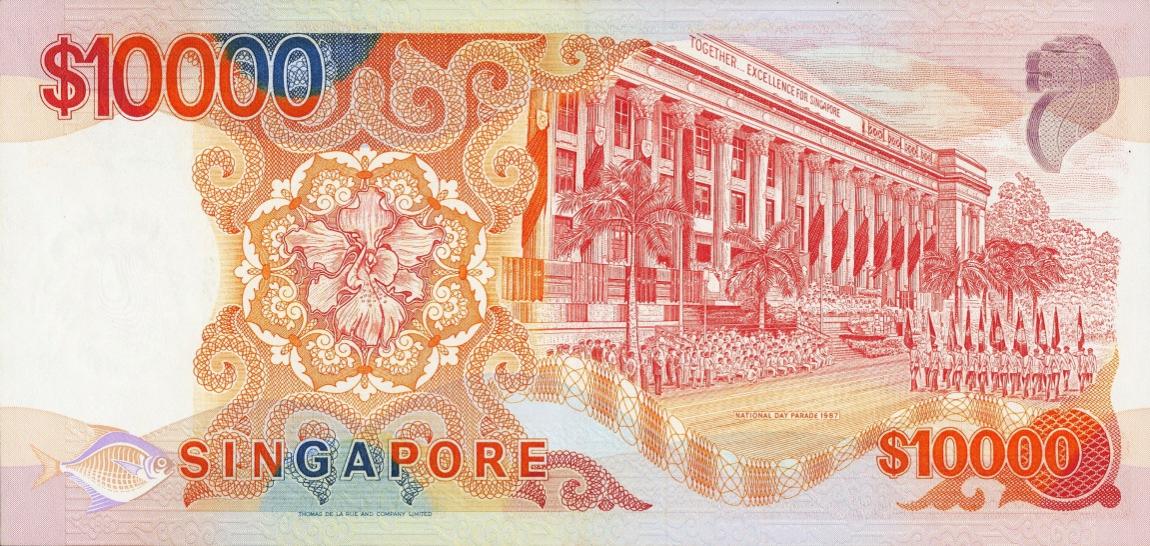 Back of Singapore p26: 10000 Dollars from 1987