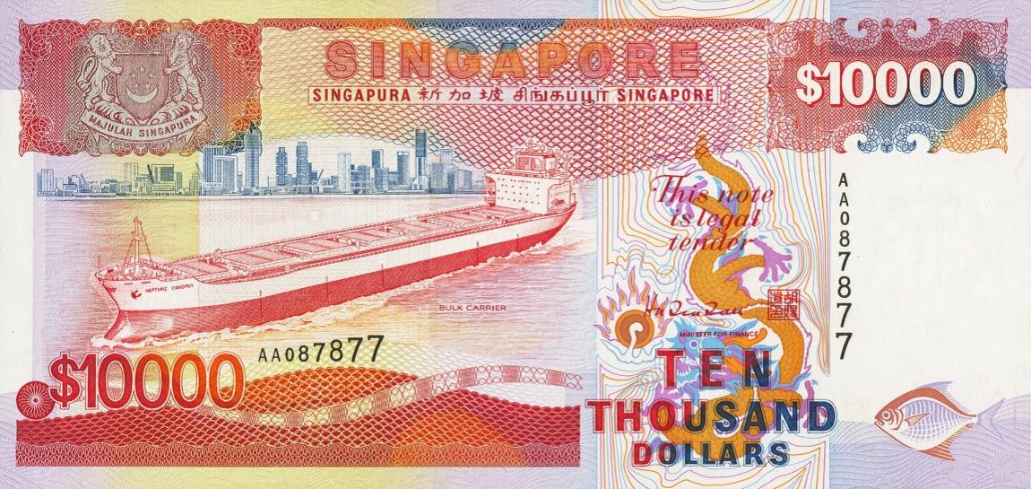 Front of Singapore p26: 10000 Dollars from 1987