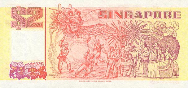 Back of Singapore p27a: 2 Dollars from 1990