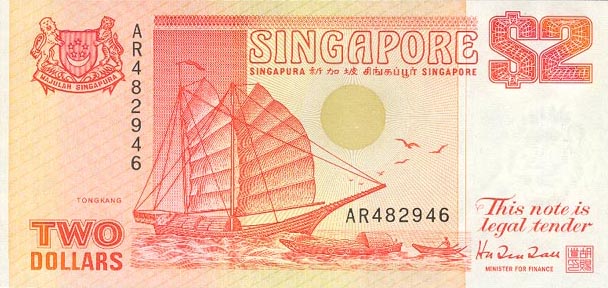 Front of Singapore p27a: 2 Dollars from 1990