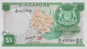 p2b from Singapore: 5 Dollars from 1970 p2b from Singapore: 5 Dollars from 1970