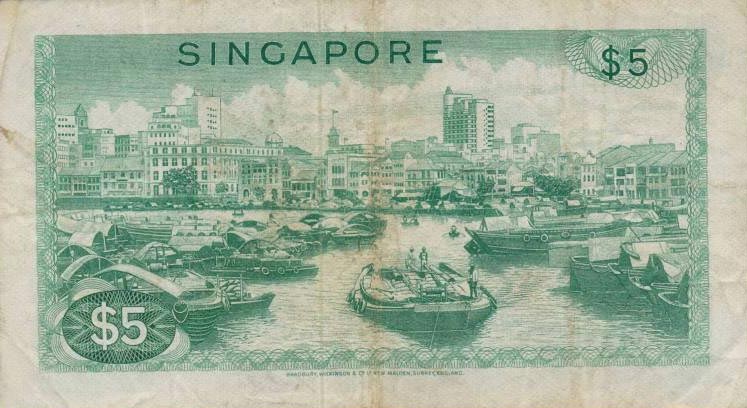 Back of Singapore p2c: 5 Dollars from 1972