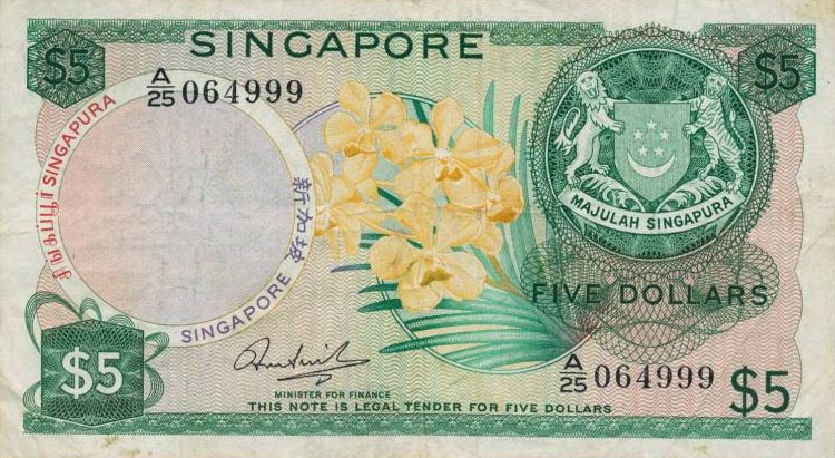 Front of Singapore p2c: 5 Dollars from 1972