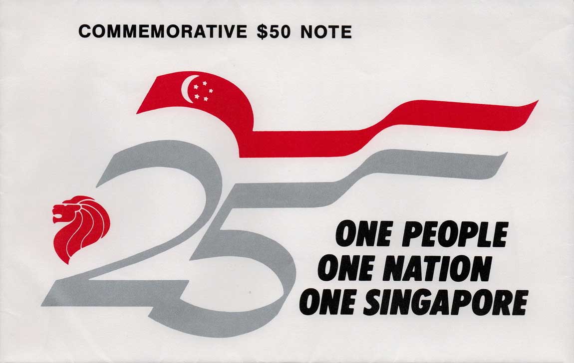 Back of Singapore p30b: 50 Dollars from 1990