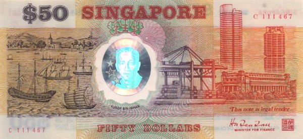 Front of Singapore p31: 50 Dollars from 1990