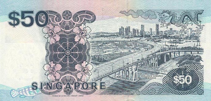 Back of Singapore p32: 50 Dollars from 1994