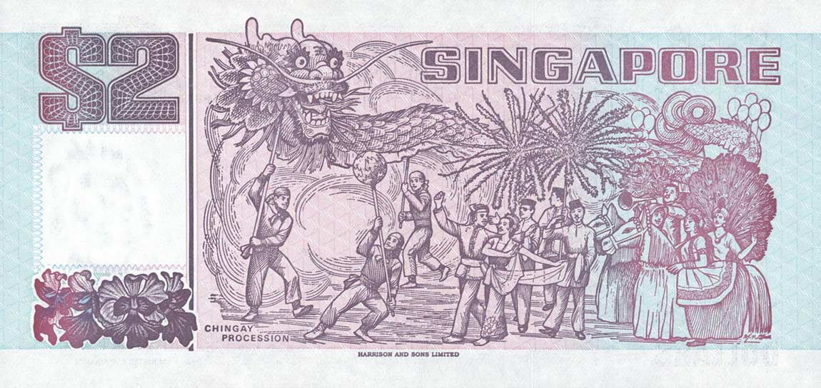 Back of Singapore p34: 2 Dollars from 1997