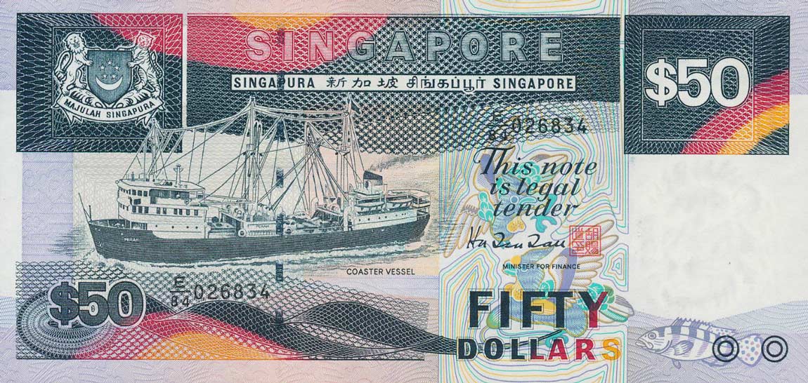 Front of Singapore p36: 50 Dollars from 1997