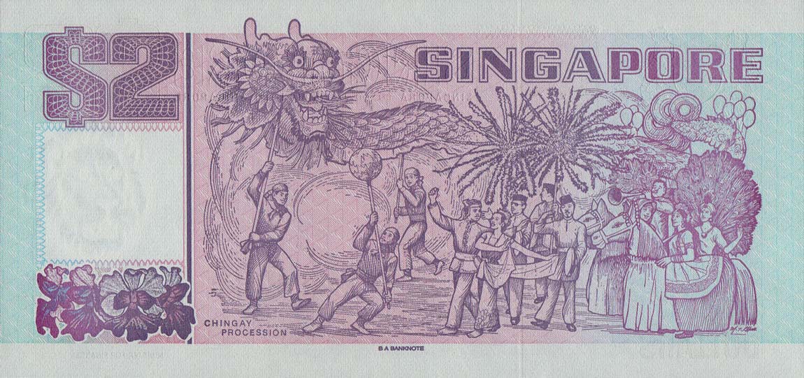 Back of Singapore p37: 2 Dollars from 1998