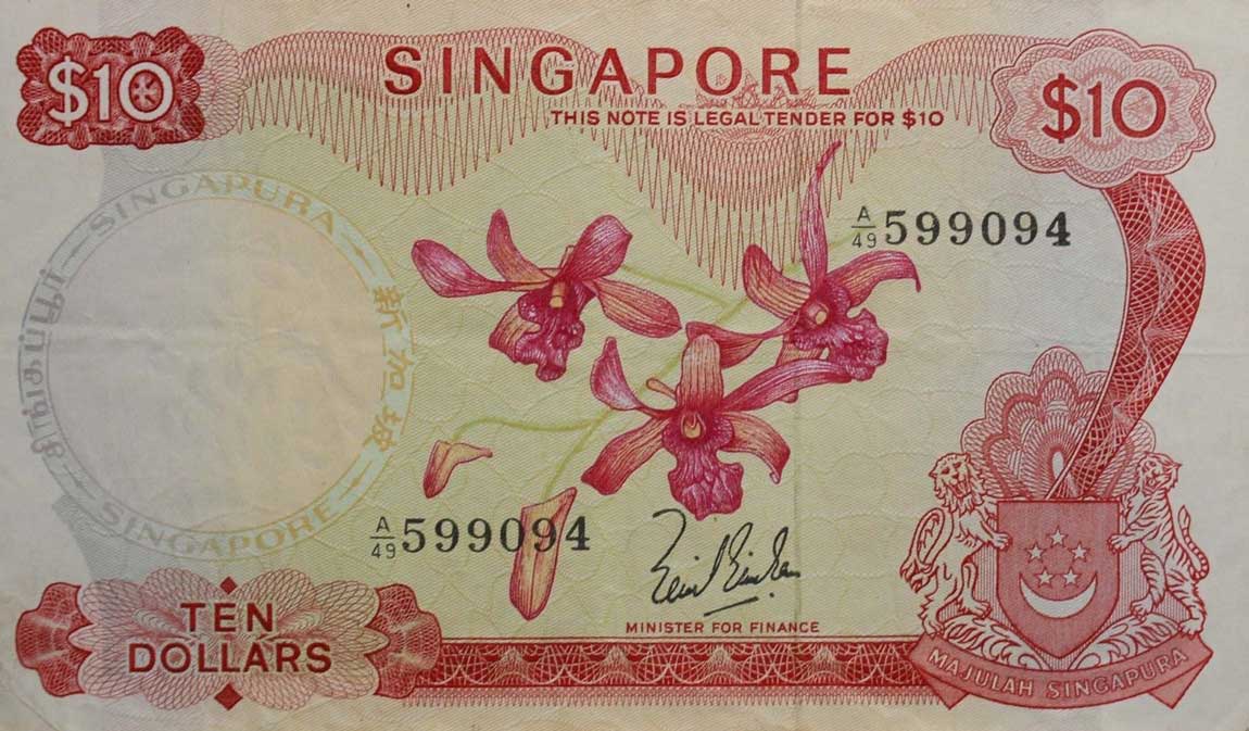 Front of Singapore p3a: 10 Dollars from 1967