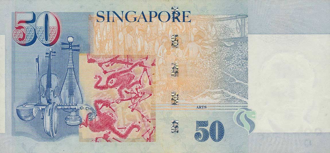 Back of Singapore p41a: 50 Dollars from 1999