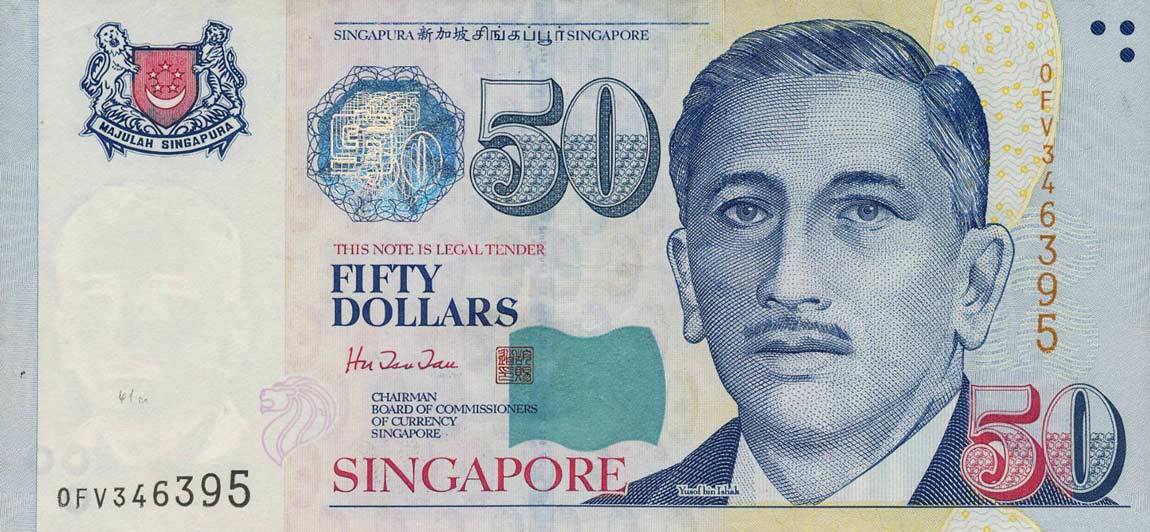 Front of Singapore p41a: 50 Dollars from 1999