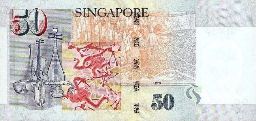 Back of Singapore p41b: 50 Dollars from 1999