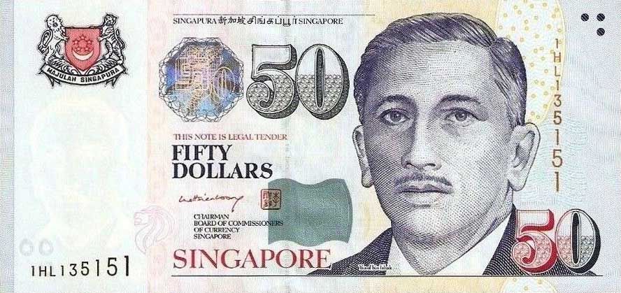 Front of Singapore p41b: 50 Dollars from 1999