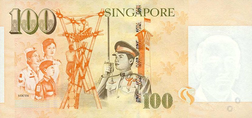 Back of Singapore p42: 100 Dollars from 1999