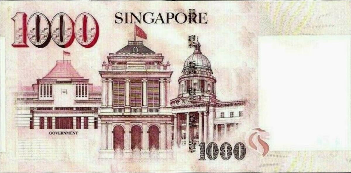 Back of Singapore p43a: 1000 Dollars from 1999