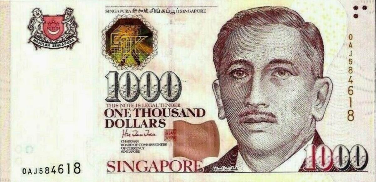 Front of Singapore p43a: 1000 Dollars from 1999