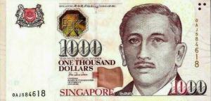 Gallery image for Singapore p43a: 1000 Dollars