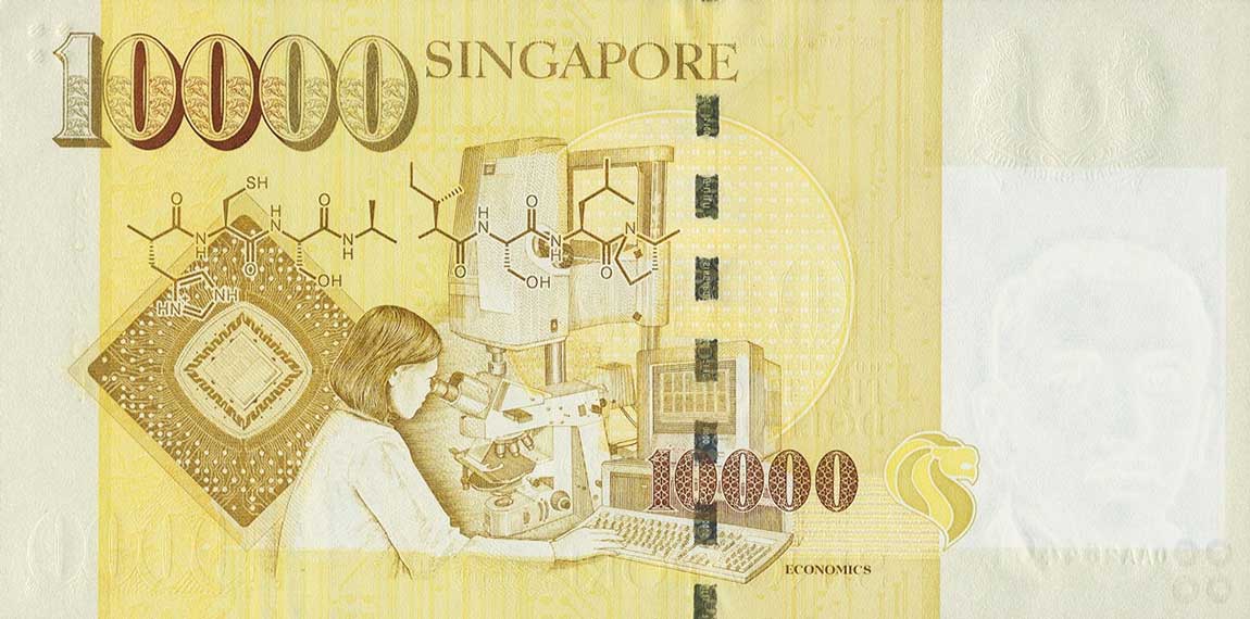Back of Singapore p44a: 10000 Dollars from 1999
