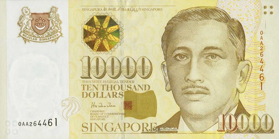 Front of Singapore p44a: 10000 Dollars from 1999