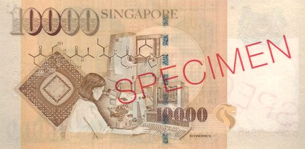 Back of Singapore p44s: 10000 Dollars from 1999