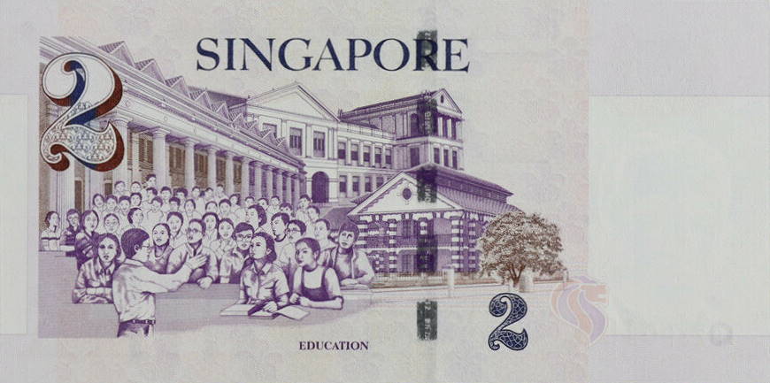 Back of Singapore p45A: 2 Dollars from 2005