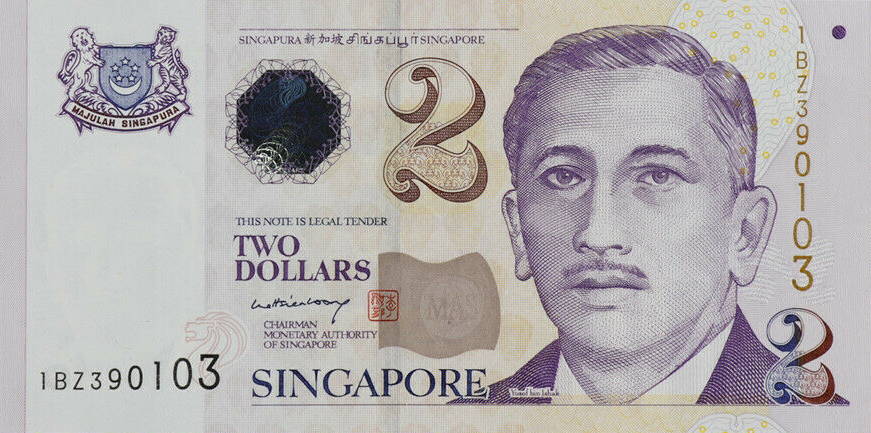 President/Schools/p46e UNC Singapore 2 Dollars 