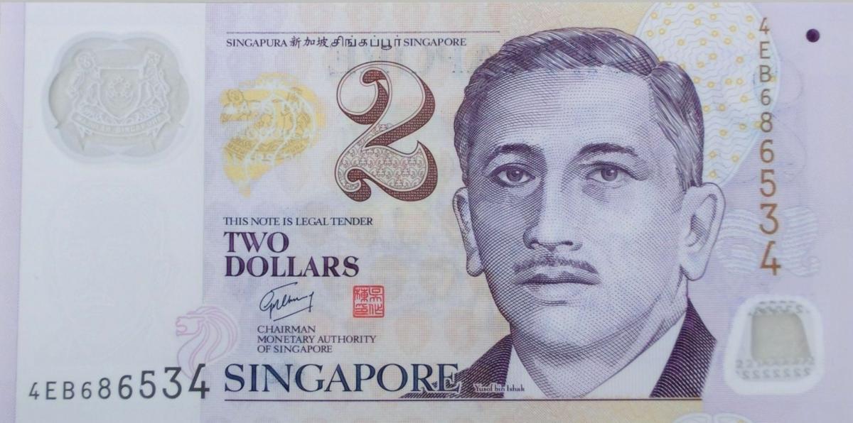 Front of Singapore p46d: 2 Dollars from 2005