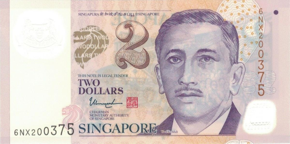 Front of Singapore p46h: 2 Dollars from 2005