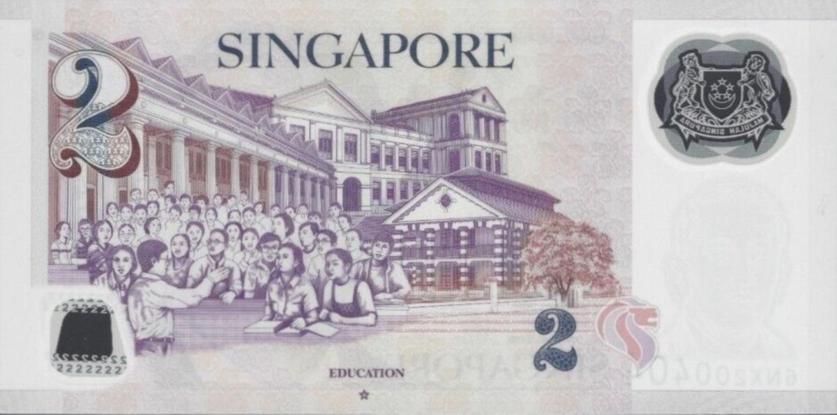 Back of Singapore p46j: 2 Dollars from 2015